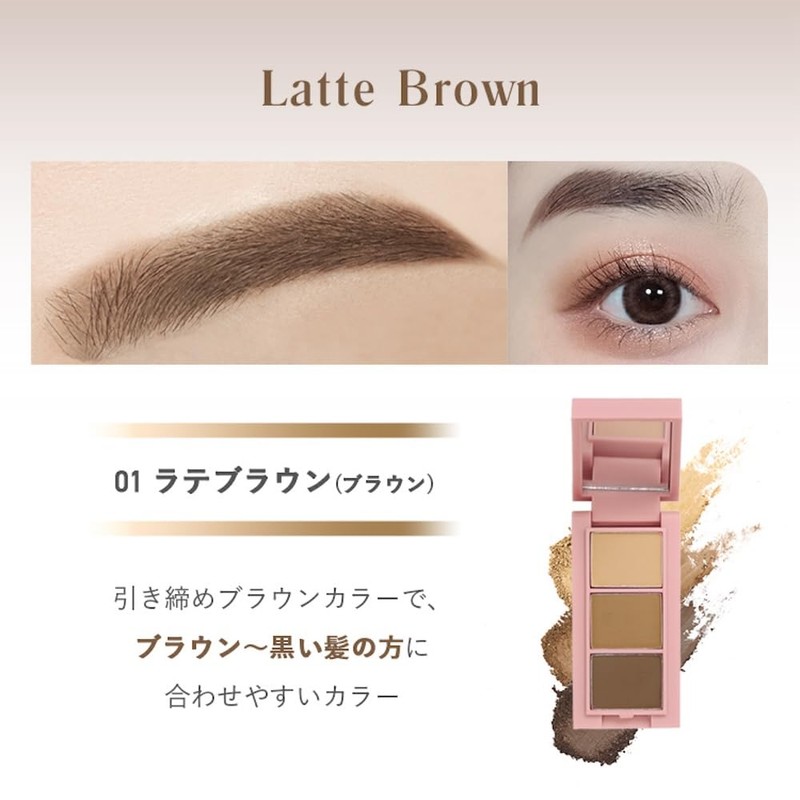 Multi-Perfect Eyebrow Kit with 3 color gradation (eyebrow brush, screw