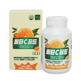 Vita C Gold (Tangerine Flavor) 1.5g x 80 Tablets / 비타C골드(감귤맛) 1.5g*80정