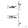 Hayabusa SR310 Ship Squid Leader, Yoli Thread & Yorichiwa Specifications,