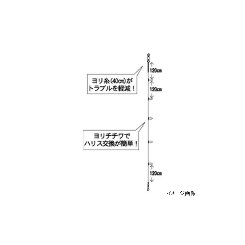 Hayabusa SR310 Ship Squid Leader, Yoli Thread & Yorichiwa Specifications,