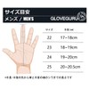 GloveGuruGolf Men's Golf Golf Golf Gloves for Left Hand, All-Weather