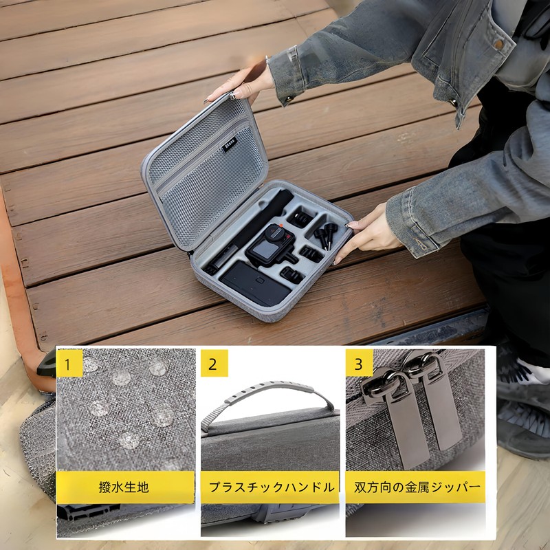 DJI ACTION 5 Pro 用キャリーバッグ Osmo Action4/ DJI Action 3