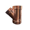 (1-Pk) EZ-FLUID 2" x 1-1/2" Copper DWV Tee-Wye Copper Pipe