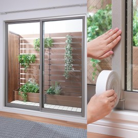 H-2402 Wakupita Tape, Gray, 1.6 inches (4 cm) Width