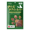 Mama Cook Freeze Dry Lever for Dogs, 0.8 oz (24