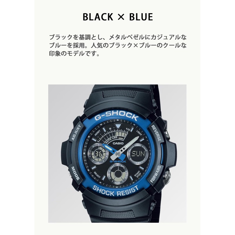 Casio G-shock Aw-591-2ajf Japan Limited Men's Watch