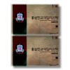 Jeonggwanjang CheongKwanJang Red Ginseng Jingo Daily Stick 10g x 20 pieces, 2 boxes / 정관장 홍삼진고 데일리스틱 10g x 20개입 2박스