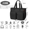 AKOZLIN Visiting Nursing Bag Nurse Visit Medical Bag Large Capacity
