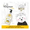 The Honeykeeper BODY LOTION OATMEAL AND HONEY 414ML KIDS