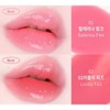 1+1 듀이 오버 립글로스 3g 6종/겨울쿨톤 립밤 립틴트 립글로즈 1+1