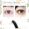 lashidol Matsueku Flat Lash Eyelash Extensions Only for Beauty Shops