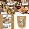 Natsukyosha Ginger Powder, 17.6 oz (500 g), Comes in Stand