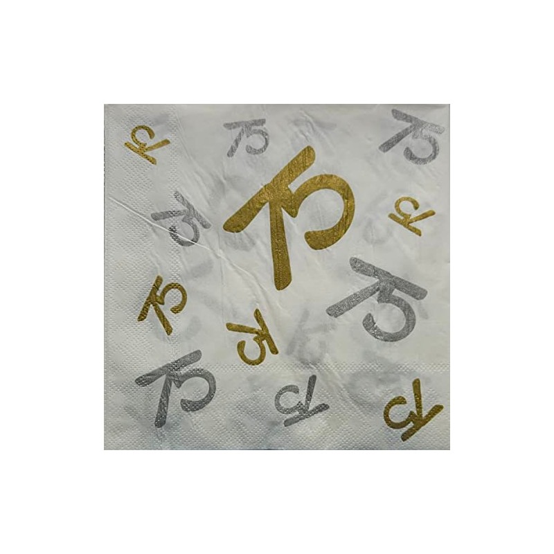 Udo Schmidt Serviettes - 75 - 33 x 33 cm,