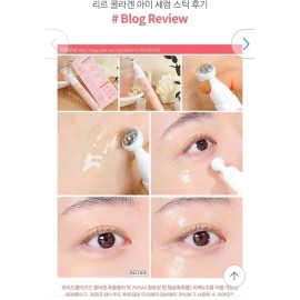 RIRE Collagen Eye Serum Stick 15ml Eye Treatment Moisturizing Eye Essence NEW
