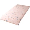 Merry Night Peter Rabbit (TM) Futon Cover, "Fluff", Pale Pink,