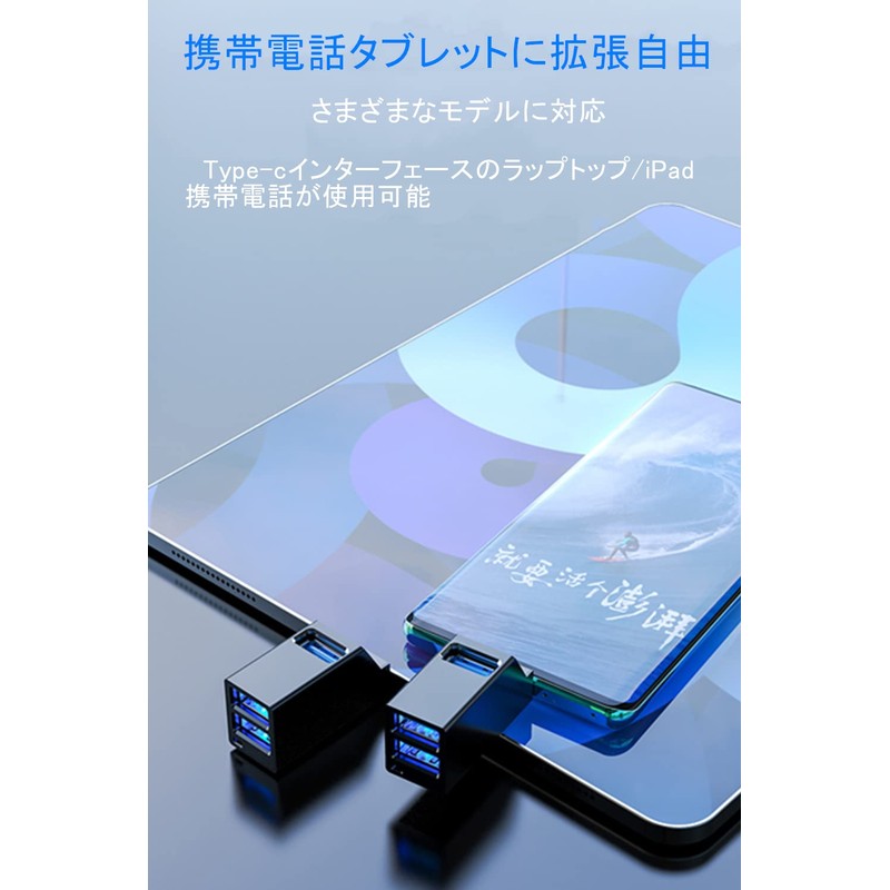 YFFSFDC Type C Hub, 3 Ports, USB3.0 + USB2.0 Combo