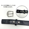 Bell Label Women's Business Belt, Buckle, Interchangeable, Made in Japan,