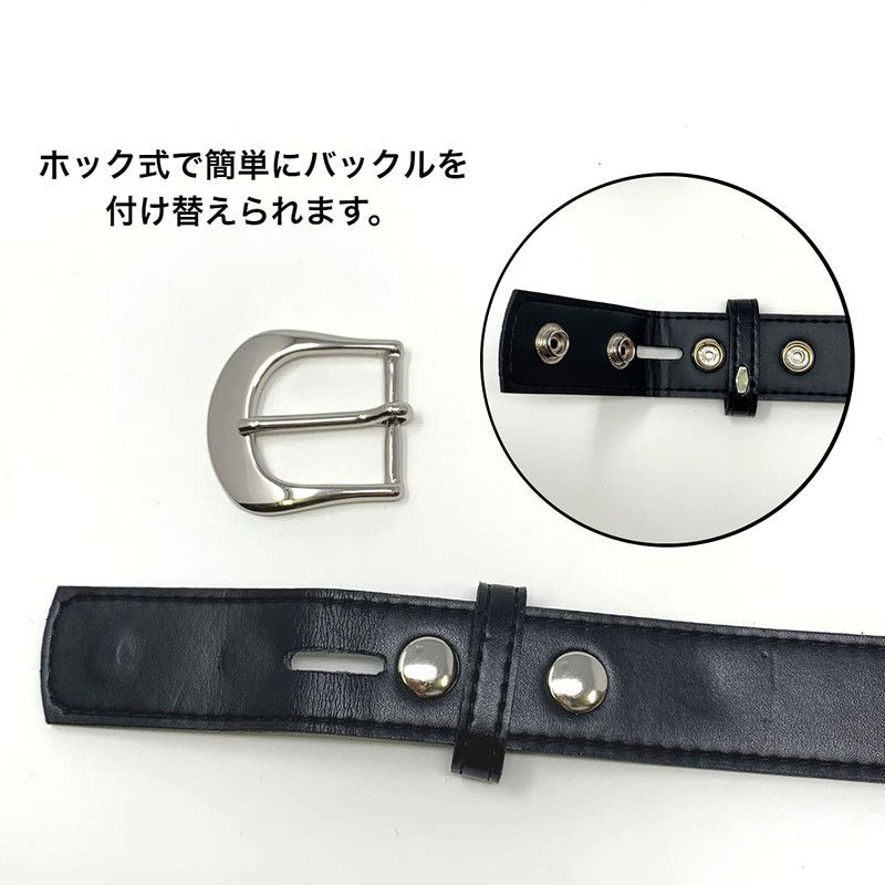 Bell Label Women's Business Belt, Buckle, Interchangeable, Made in Japan,