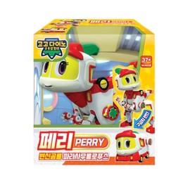 caincosmetic Go Go Dino Transforming Dinosaur Robot Parasaurolophus Perry – Dino & Ambulance Modes