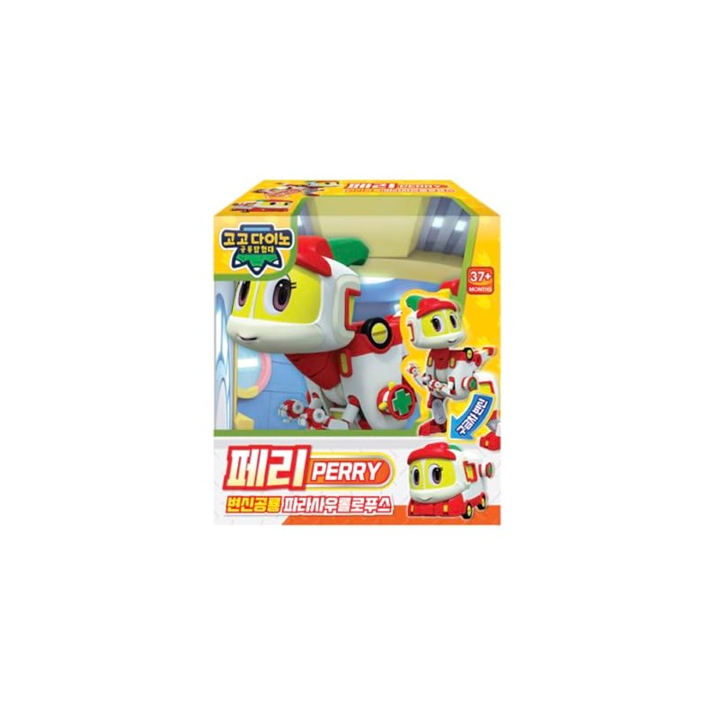 caincosmetic Go Go Dino Transforming Dinosaur Robot Parasaurolophus Perry –