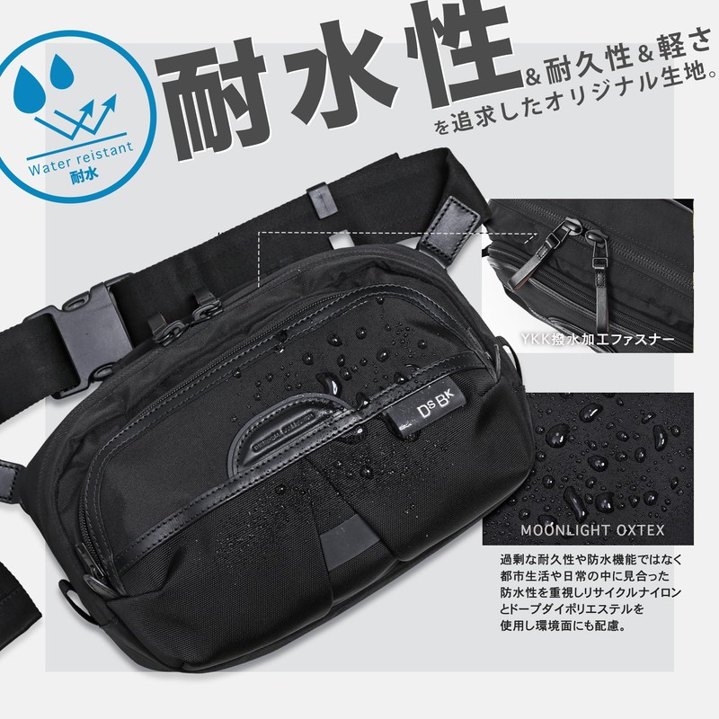 DSBK KOH-3386 EverydaySling Bag, Men's Crossbody Bag, 8 Inch Tablet