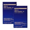 Esther Formula Yeo Esther NMN Phyto-S 2X 30 sheets 2 boxes / 에스더포뮬러 여에스더 NMN 파이토에스 2X 30매 2박스