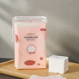 Marian Mira Organic Cotton Pads - Elastic, Wet-Compressed, Hydrating, Thin, Water-Saving Makeup Cotton (Free Size, 200 Count) Count 10ea