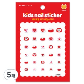 April Nail Kids Nail Stickers, A002K, 5 pieces / 에이프릴네일 키즈 네일 스티커, A002K, 5개