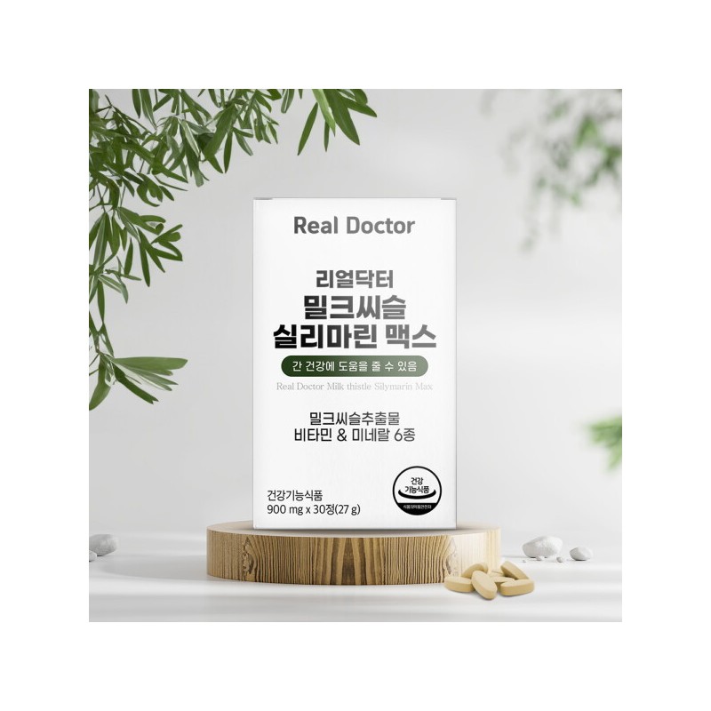 Real Doctor (bag) (Real Doctor) Milk Thistle Silymarin Max 900mg