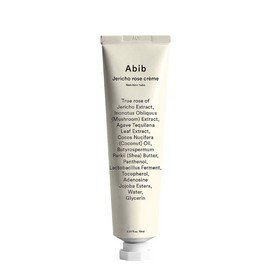 Abib Jericho Rose Cream Nutrition Tube, 2.54 fl.oz / 75ml