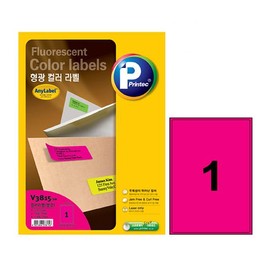PRINTEC Fluorescent color label V3815 10 sheets fluorescent red 1 space Printec / 형광컬러 라벨 V3815 10매 형광빨강 1칸 프린텍