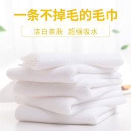 Songwol 50-Pack Disposable White Bath Towels - Highly Absorbent, Lint-Free 30x60 Towel [Standard White, 50 pcs]