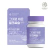 트리밀데이즈 그대로 채운 밀크씨슬 750mg x 30정 1박스 2개 이상