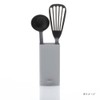 CAINZ Kitchen Tool Stand with Tray, Light Gray