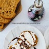 Il Borgo del Balsamico, Aged Condiment Balsamic del Borgo Satin