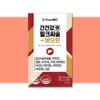More H From Bio Milk Thistle Liver Health Silymarin Liver