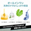 Men's Basic Facial Cleansing Foam, Men's Facial Cleansing, Foam, 5.3