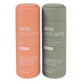 세리박스 세리컷 스타터 샤이닝 84정+블루밍 56정 1개월분 CeriBox CeriCut Starter Shining 84 Tablets + Blooming 56 Tablets 1-Month Supply