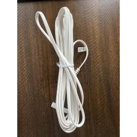 Hunter Douglas 20FT 18V Power Cable ONLY— New DC Plug-In Powerview