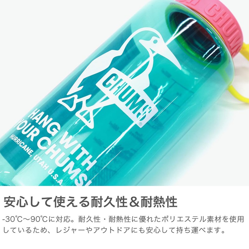 Chums CH62-2125-CL/PI Soft Bottle, Booby Bottle, 33.8 fl oz (1,000