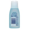 Nivea Visage Extra Gentle Eye Make Up Remover 125ml