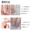 HAPVITAL Nail Tips, Long Nail Tips, Long Nail Tips, Spring