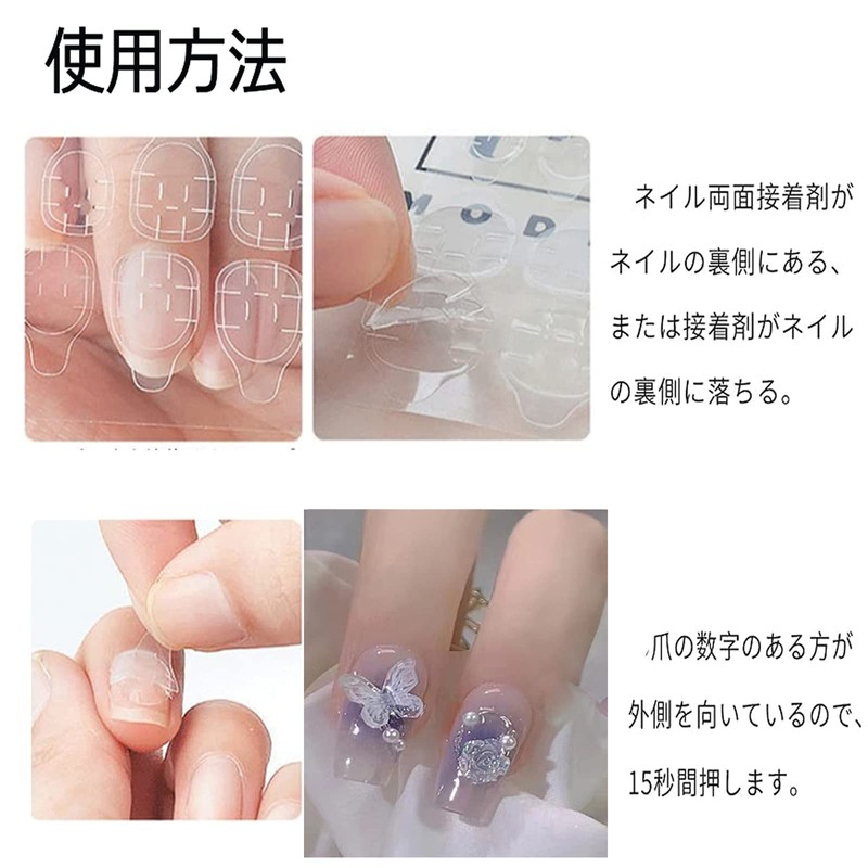 HAPVITAL Nail Tips, Long Nail Tips, Long Nail Tips, Spring