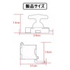 For switch joy-con 周辺機器 修理 Switch用 交換用アナログジョイスティック4個セット スイッチ コントローラー 修理パーツ