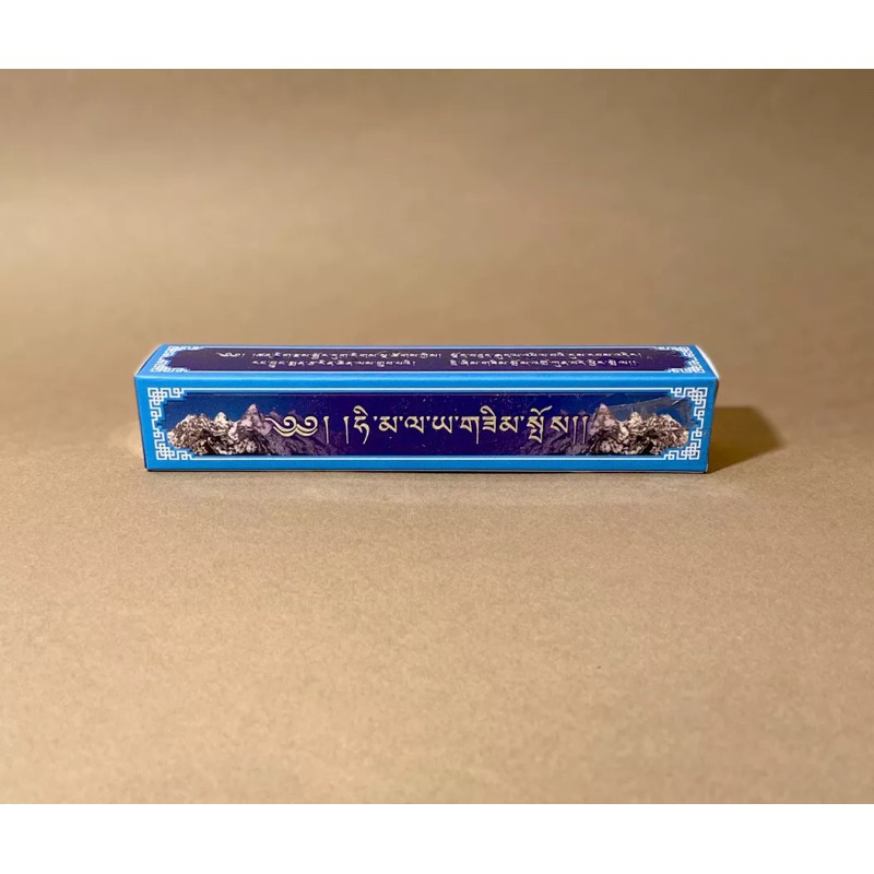 Himalayan Aroma Incense Small