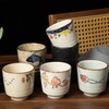 yaenoei Japanese Ceramic Tea Cups Set of 6, 6 oz