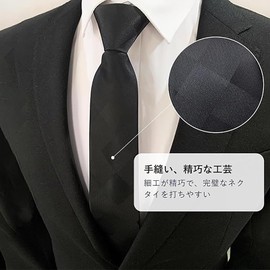 [Room of Love] Luxury One-Touch Necktie, Men's Business Neck, Zip, Easy Tie, Can Be Worn in 5 Seconds, Brand, Washable Necktie, Striped, Blue, Gray, Black, Funerals, Weddings, Entrance Ceremonies,