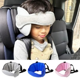 Felizchi Child Seat Neck Cushion Neck Pillow for Kids Car Nap Adjustable (Gray)