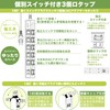 FUMITAKE Power Tap, 3.3 ft (1 m), 6 Ports, 1500W,