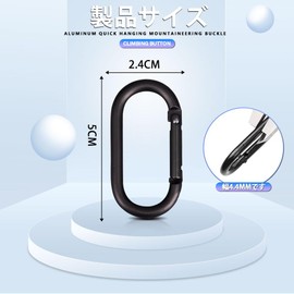 Carabiner, Multi-functional Carabiner, Aluminum Alloy, O-Ring, Black, Mini Carabiner, D-Shaped Carabiner, Small D-Ring, Key Holder, Small Items, Ultra Lightweight, Easy to Carry, Corrosion Resistant,